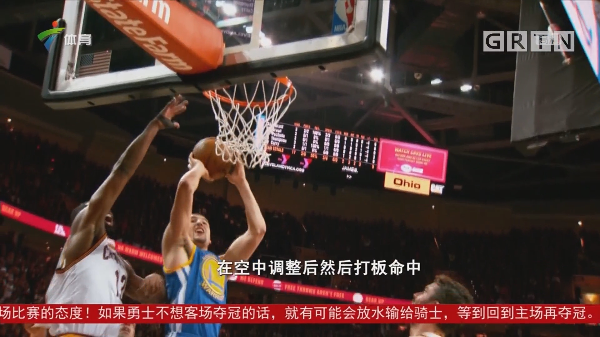 这一策略的