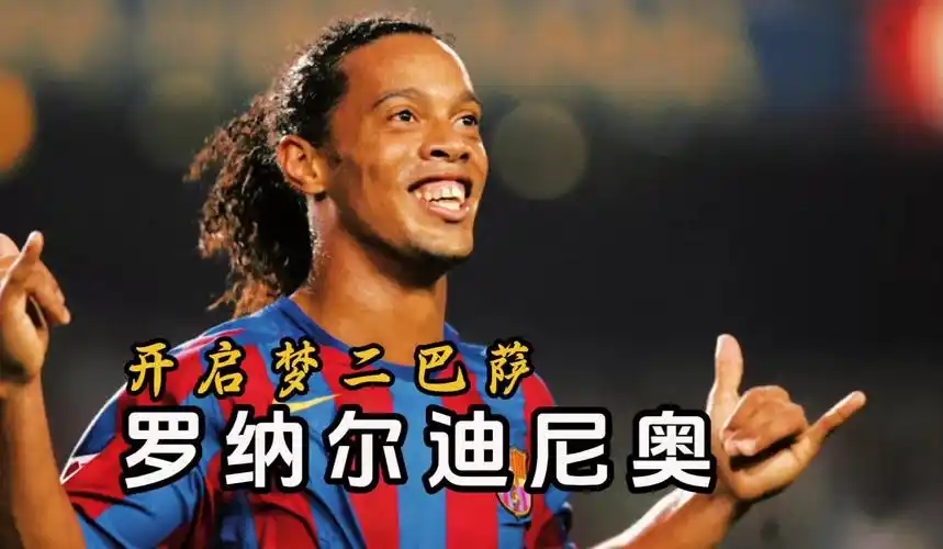 势风格