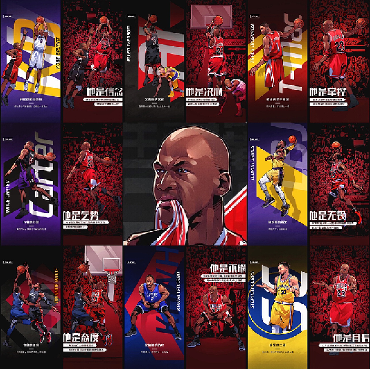 定的借鉴价 定的借鉴价