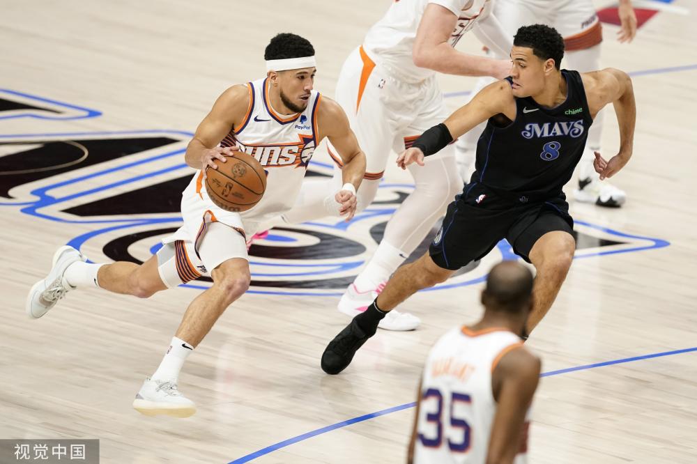 足未来改革 足未来改革