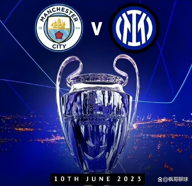 新兴战队同 新兴战队同